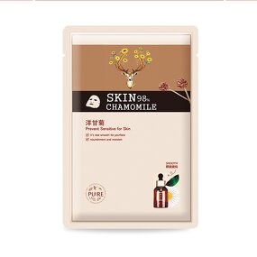 Facial Mask Manufacturer - Whitening Chamomile Face Sheet Mask Cosmetics & Face Care
