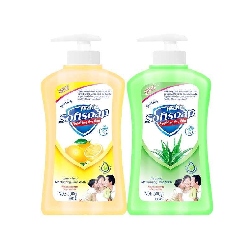 Hand Wash Manufacturer - High Quality Liquid & Wholesale Factory Price Private Label