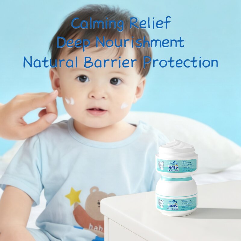 Baby Face Cream - Private Label Shea Butter Chamomile Extract Smooth Soft Baby Skin Care