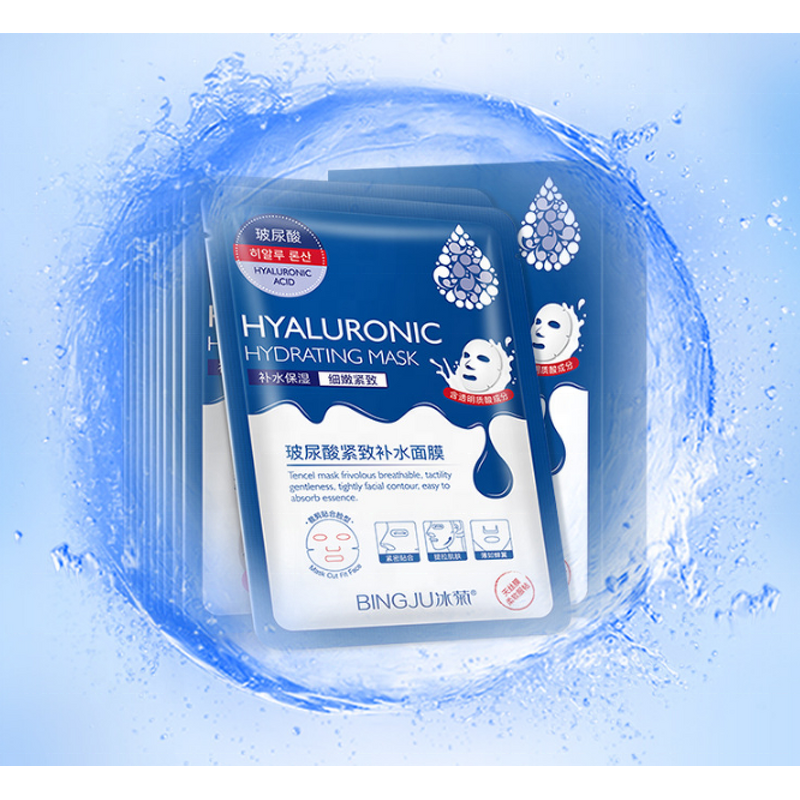 Hyaluronic Acid Face Mask - Wholesale Breathable Hydrating Absorb Essence Moisturizing Sheet Mask
