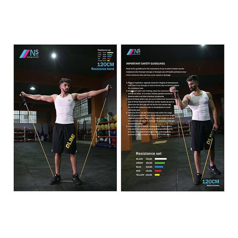 TPE Resistance Band - Custom Logo Home Gym Training Individual Blister Packaging Workout Tube