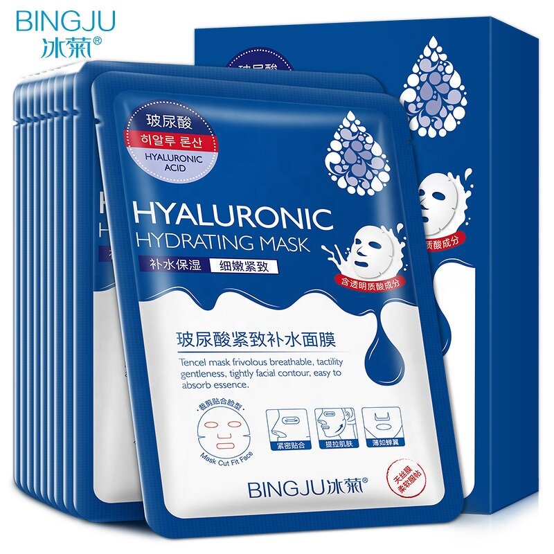 Hyaluronic Acid Face Mask - Wholesale Breathable Hydrating Absorb Essence Moisturizing Sheet Mask
