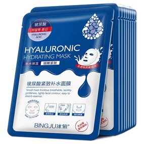 Hyaluronic Acid Face Mask - Wholesale Breathable Hydrating Absorb Essence Moisturizing Sheet Mask