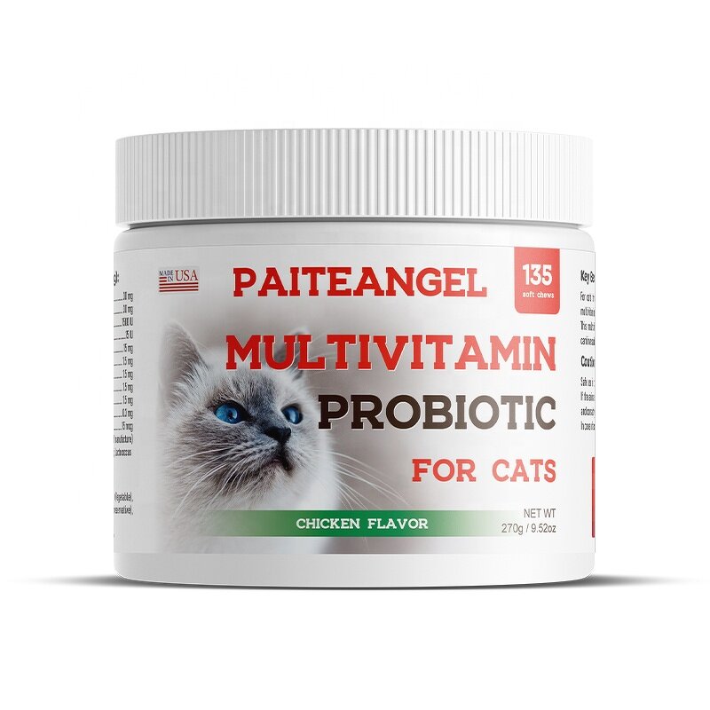 Cat Vitamin Supplement - Manufacturer - Professional Custom Best Vitamins Mineral Nutrition