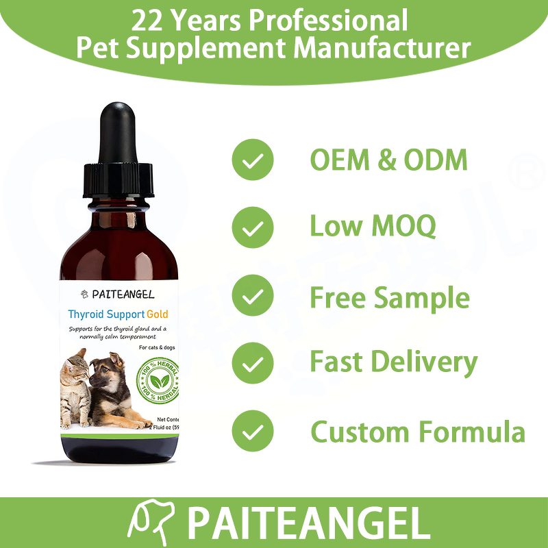 Pet Liver Supplement - Manufacturer - Oem&Odm Cat Vitamin Thyroid Heart Calm Liver Support