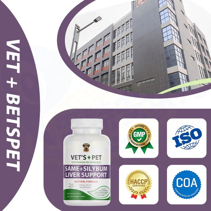 Dog Liver Supplement - Manufacturer - Custom SAMe Tablets S-Adenosyl Liver Care Support