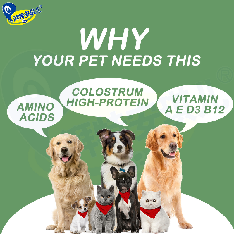 Muscle Bully Gain Supplement - Manufacturer - Premium Pet Health Care Muscle Building