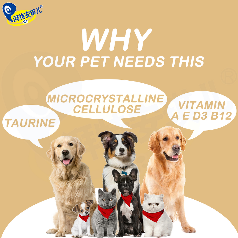 Dog Muscle Gain Tablets - Manufacturer - OEM&ODM High Protein Natural Healthy Weight Gain