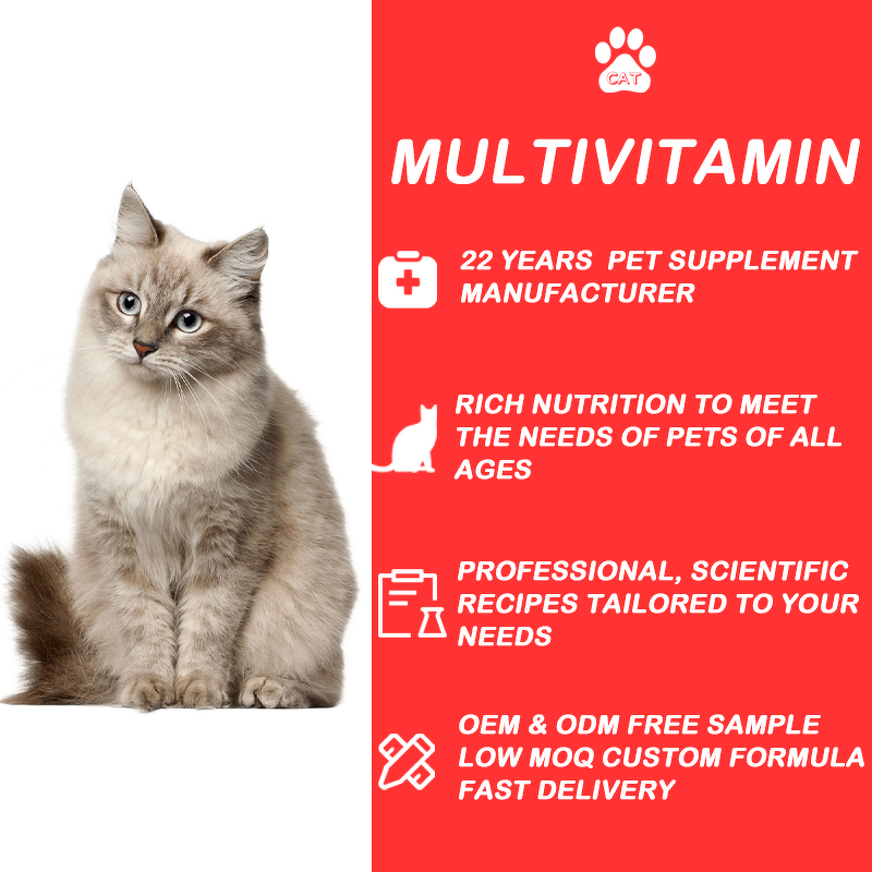 Cat Vitamin Supplement - Manufacturer - ODM&OEM Private Label Taurine Probiotics Multivitamin