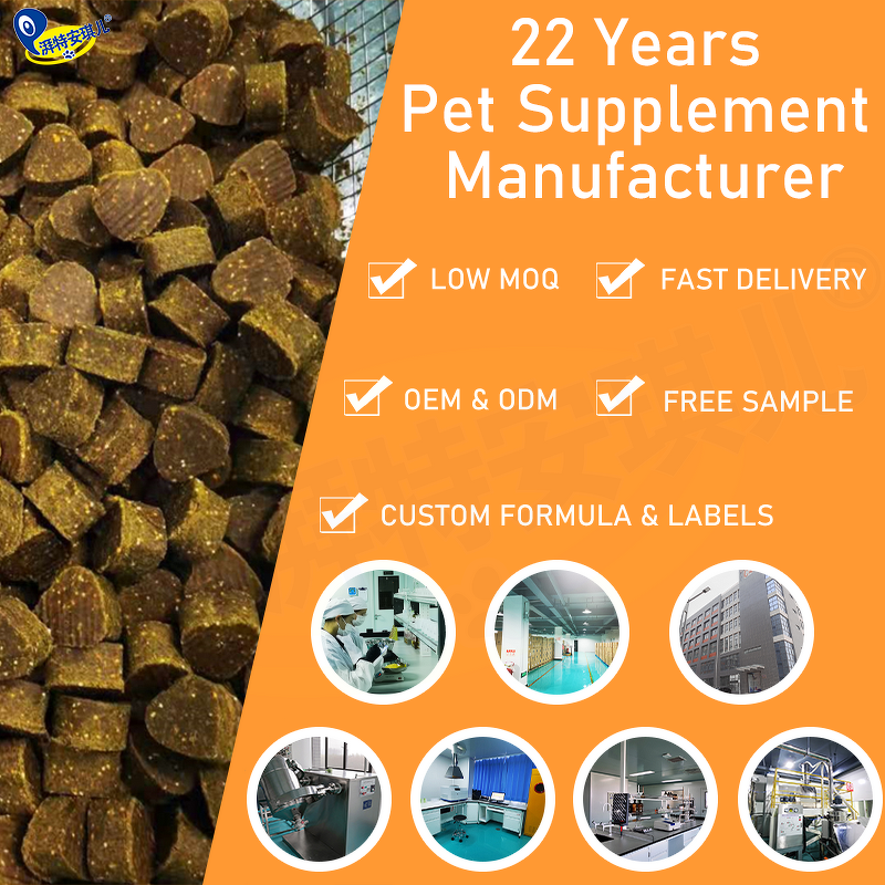 Dog Multivitamin Chew - Manufacturer - Oem 10 in 1 Organic Vitamin Skin Health Soft Chews