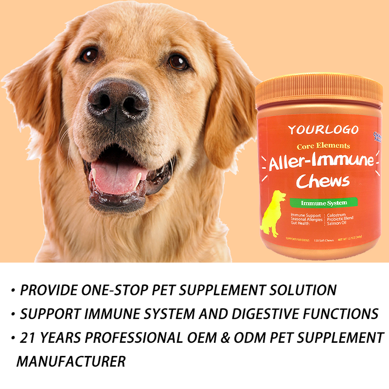 Dog Immune Supplements - Manufacturer - ODM/OEM Soft Chews Seasonal Allergy Pet Food