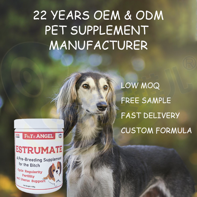 Dog Fertility Supplement - Manufacturer - Professional Custom Brand OEM Prenatal Vitamins Cycle