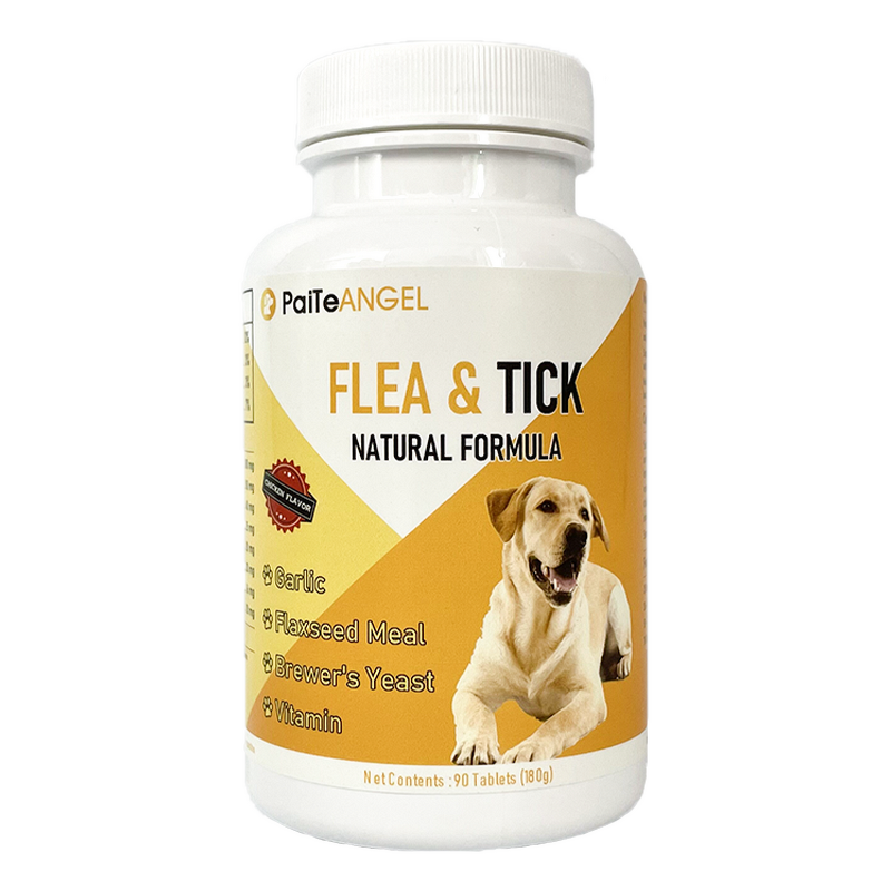 Dog Flea Tick Tablet - Manufacturer - Professional Custom Brand OEM&ODM Prevent Fleas Vitamin