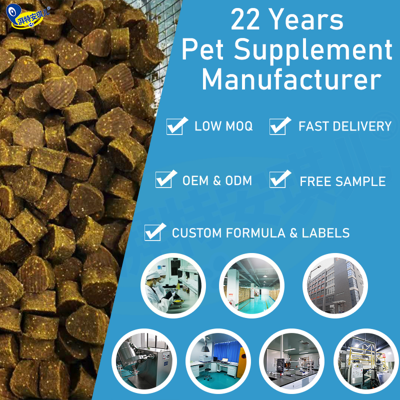 Dog Calming Treats - Manufacturer - OEM/ODM Naturals Anxiety Stress Barking Custom Supplement