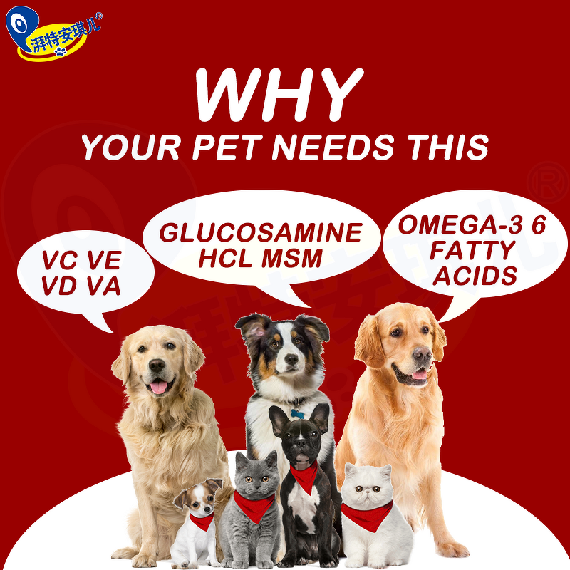 Organic Dog Joint Supplement - Manufacturer - Glucosamine Reduce Discomfort Improve Mobility