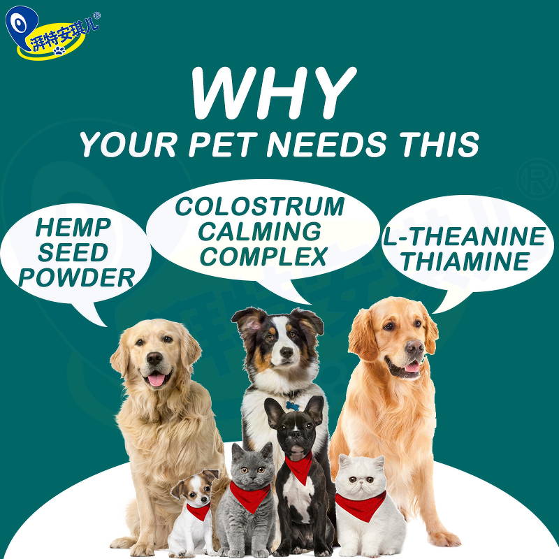 Dog Calming Chews - Manufacturer - Private Label Natural Separation Barking Stress Relief