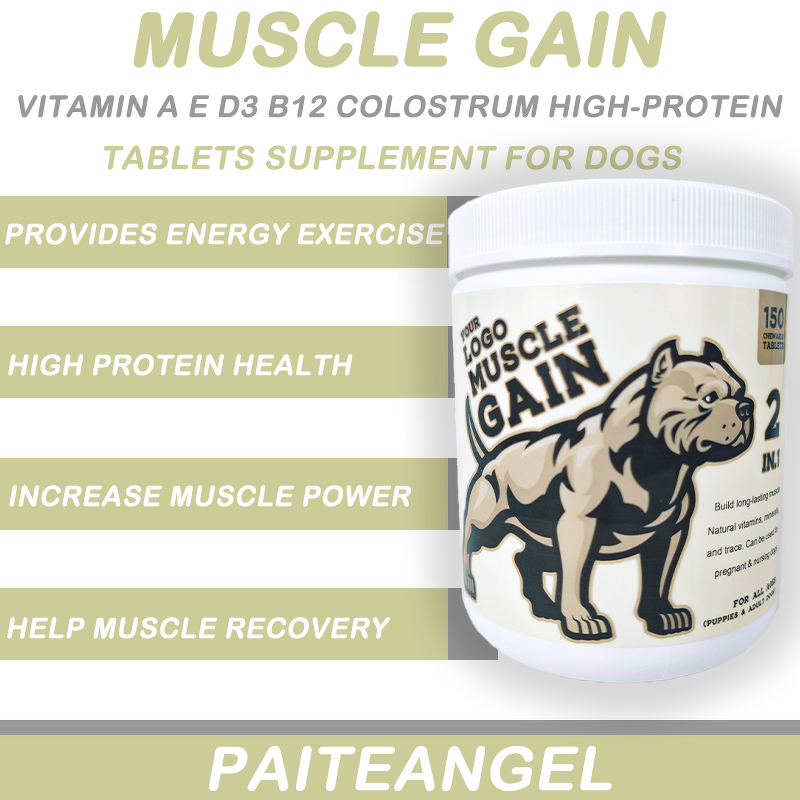 Dog Muscle Builder Supplement - Manufacturer - Private Logo High Protein Pet Muscle Gain