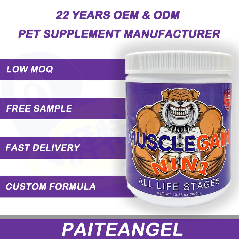 American Bully Supplement - Manufacturer - N in 1 Joint MSM Glucosamine Muscles Builder