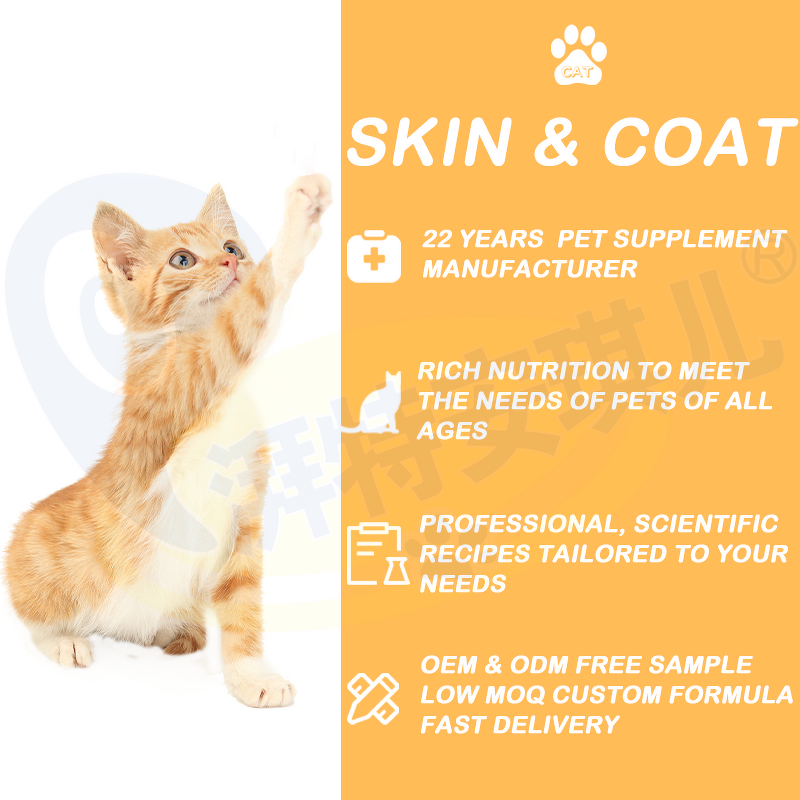 Cat Salmon Oil Supplement - Manufacturer - Wholesale Private Label Skin Coat Shiny Moisturising