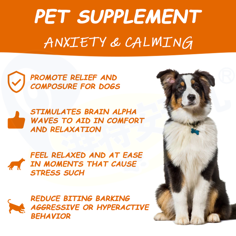 Dog Calming Chews - Manufacturer - Private Label Natural Separation Barking Stress Relief
