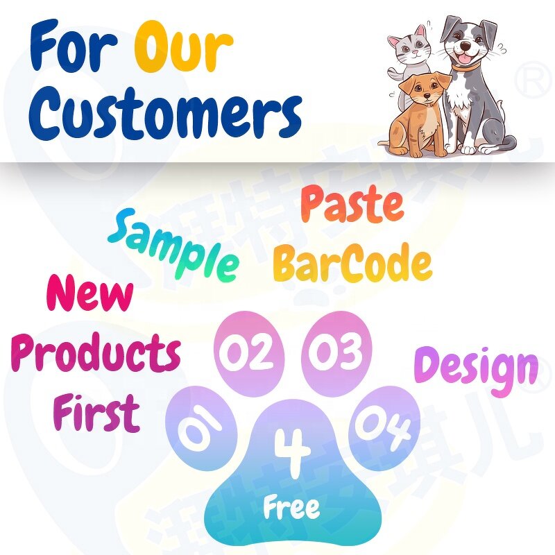 Pet Bladder Support Chews - Manufacturer - Chicken Flavor Cranberry Urinary Tract Health Dog