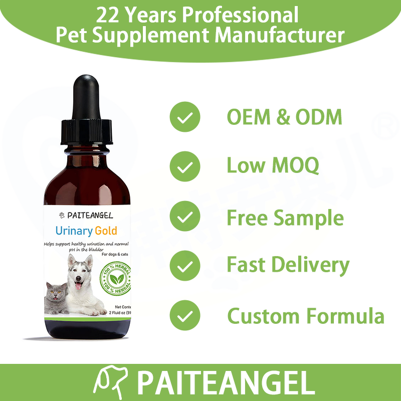 Dog Bladder Supplement - Manufacturer - Urinary Tract Minerals Kidney Immunity Fluid Balance
