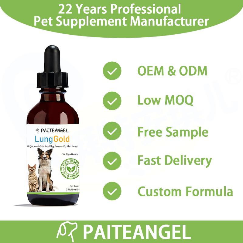 Pet Herbal Supplement - Manufacturer - Oem&Odm Lung Immunity Respiratory Health Dog Cat Oil