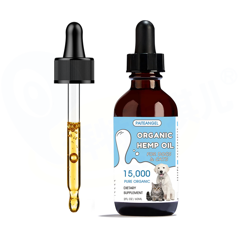 Dog Hemp Oil Supplement - Manufacturer - Oem&Odm Allergy Immunity Arthritis Pain Relief Organic