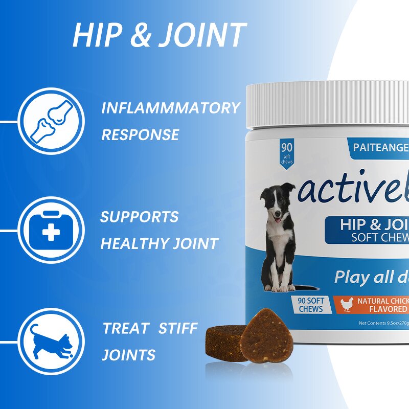 Dog Joint Chews - Manufacturer - Customizable Private Brand Glucosamine Natural Pain Relief