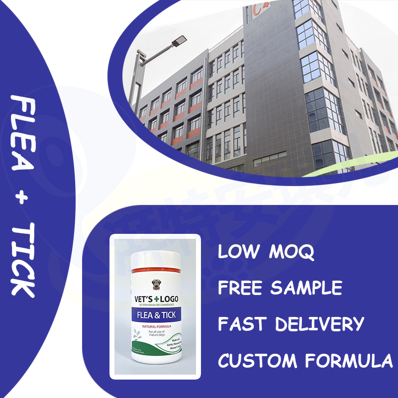 Dog Flea Tick Tablet - Manufacturer - Custom Brand Prevent Bites Immune Nutrition Oem