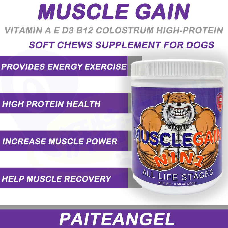 American Bully Supplement - Manufacturer - N in 1 Joint MSM Glucosamine Muscles Builder