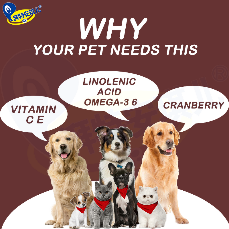 Tear Stain Soft Chews - Manufacturer - OEM/ODM Remover Eye Moisture Vision Immune Support