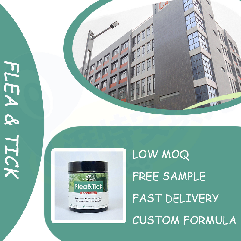 Dog Flea Tick Supplement - Manufacturer - Private Label Multivitamin Immune Treatment Control