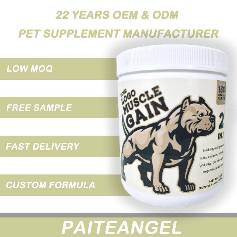 Dog Muscle Builder Supplement - Manufacturer - Private Logo High Protein Pet Muscle Gain