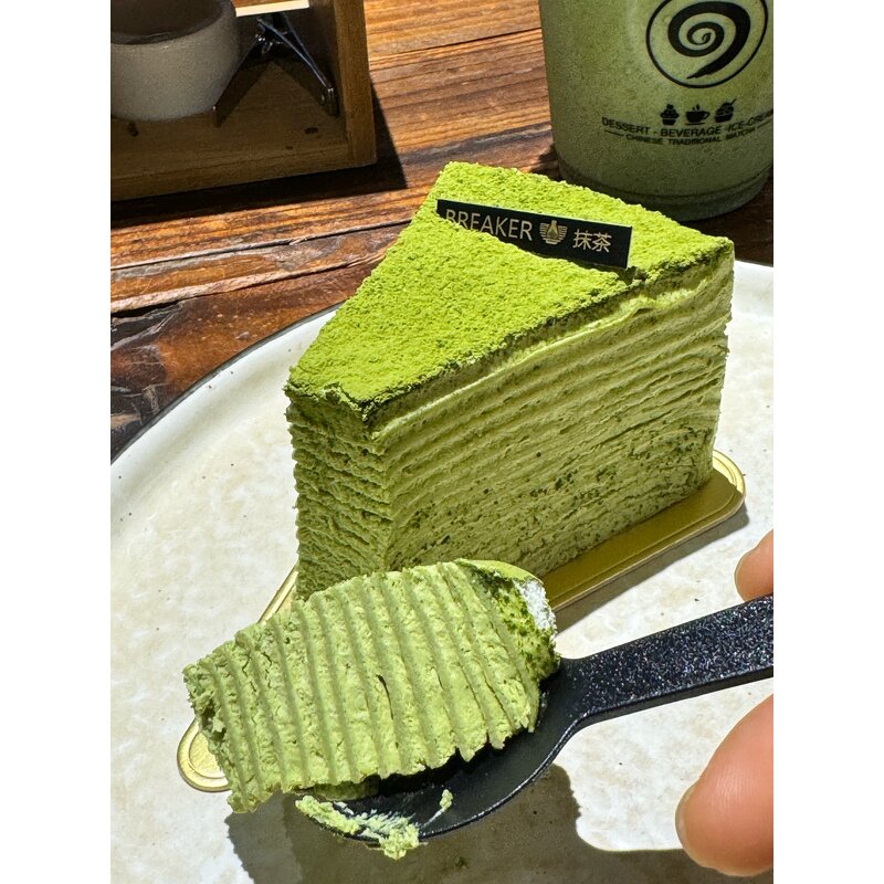 Matcha Powder Manufacturer - Organic Green Tea