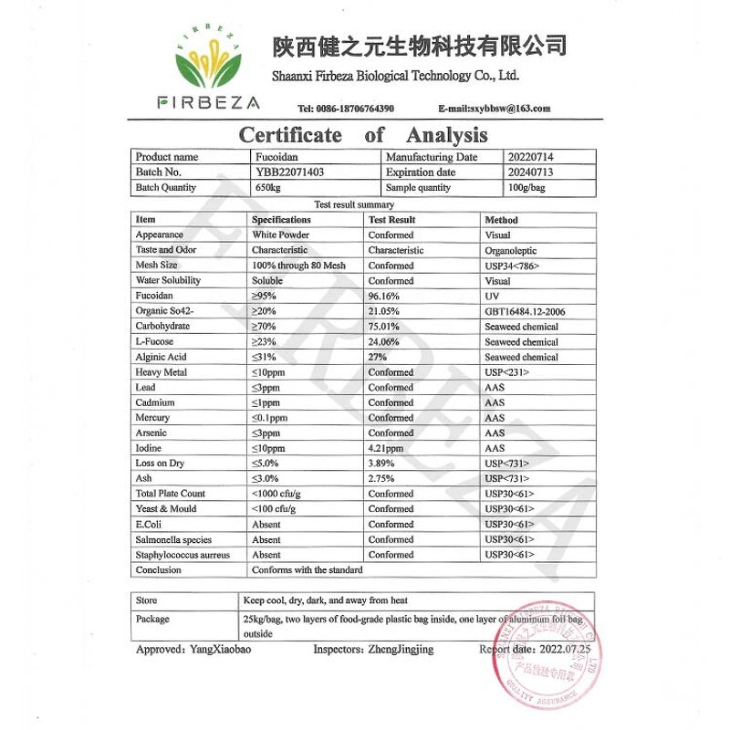 Fucoidan Powder - Manufacturer - Super Food 5%-95% Seaweed Kelp Extract Pure Powder