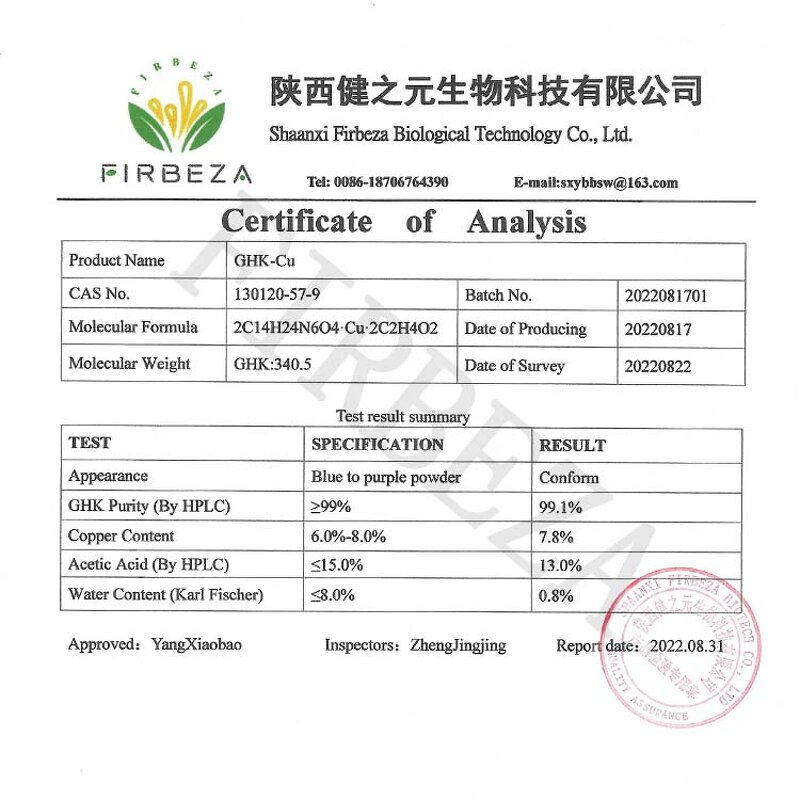 GHK-cu Peptide - Manufacturer - Cosmetic Grade Pure High Purity Blue Copper Peptide