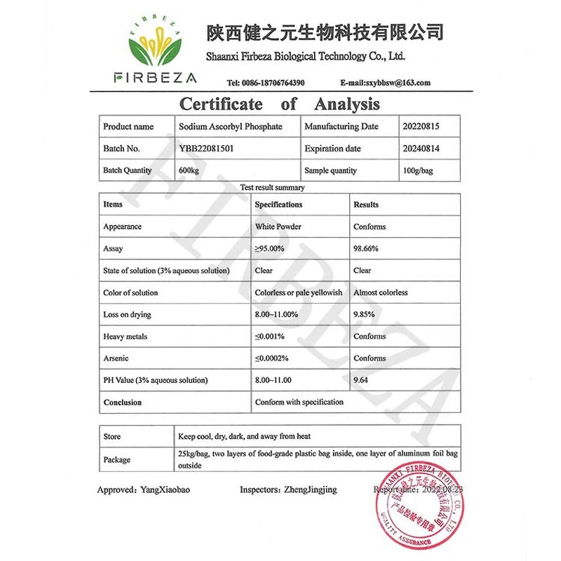 SAP Vitamin C - Manufacturer - Wholesale Cosmetic Grade 99% Sodium Ascorbyl Phosphate