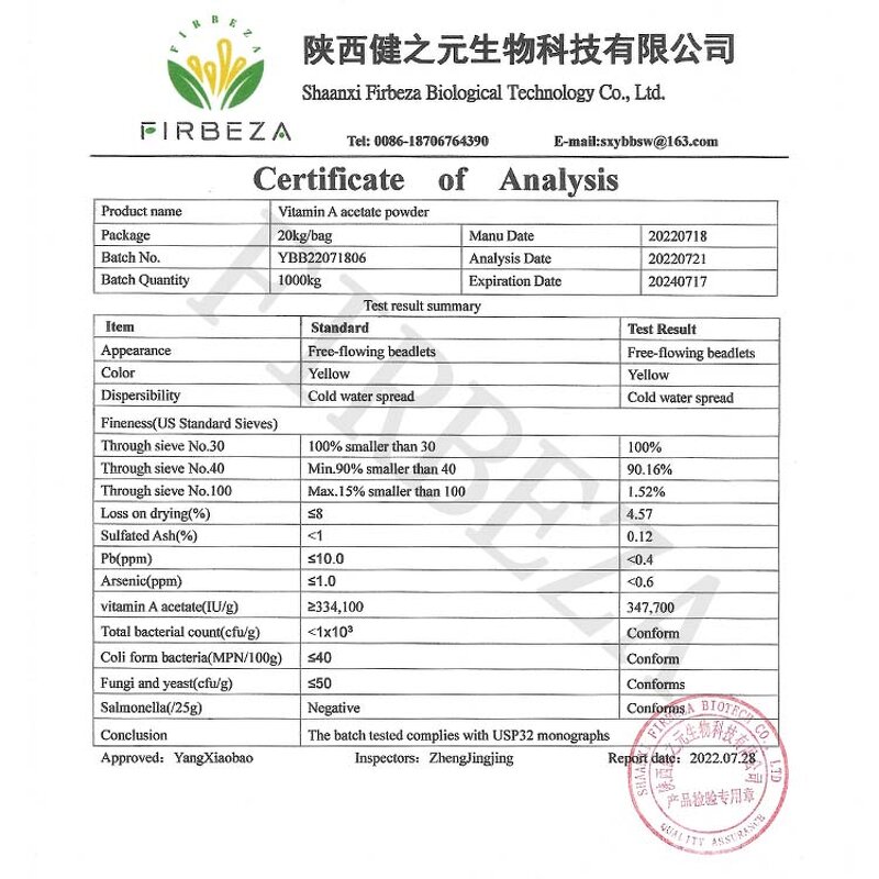 Vitamin A Acetate - Manufacturer - High Purity CAS 127-47-9 Retinyl Acetate Powder