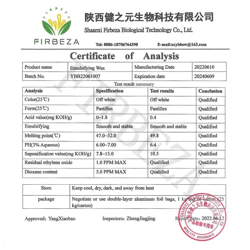 Emulsifying Wax - Manufacturer - China Supplier Bulk Organic Cosmetic Grade Raw Material