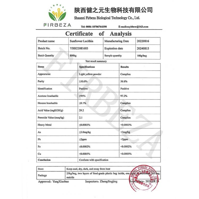 Sunflower Lecithin - Manufacturer - Wholesale Bulk 100% Pure Organic Phosphatidylcholine