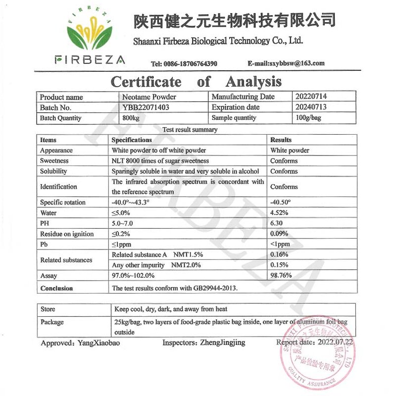 Neotame Powder - Manufacturer - Firbeza Supply Bulk CAS 165450-17-9 Food Additive