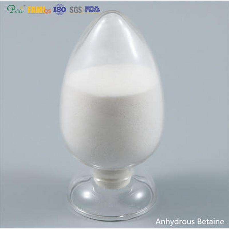 Betaine HCl Manufacturer - 98% Feed Grade Poultry Additive