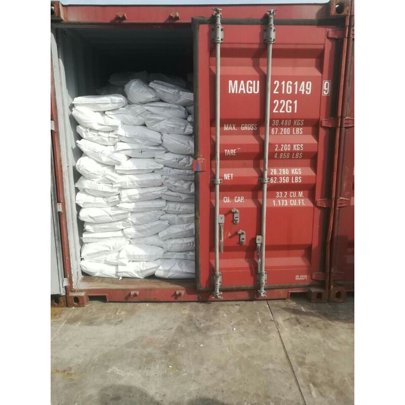 Betaine Hydrochloride Manufacturer - 98% Feed Grade for Aquaculture