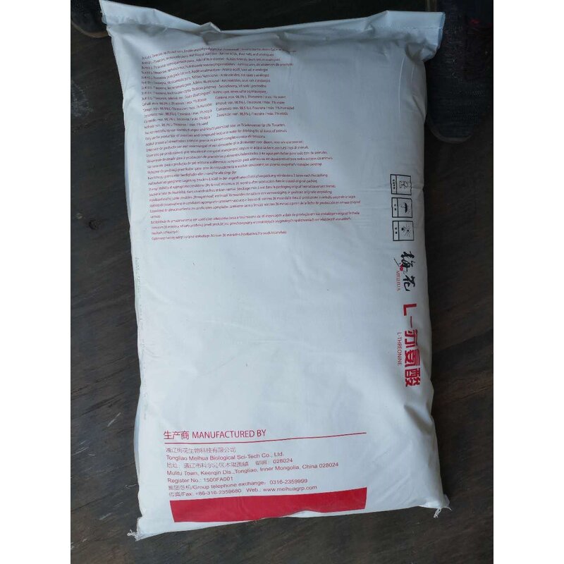 L-Threonine Manufacturer - 98.5% Feed Grade for Animals
