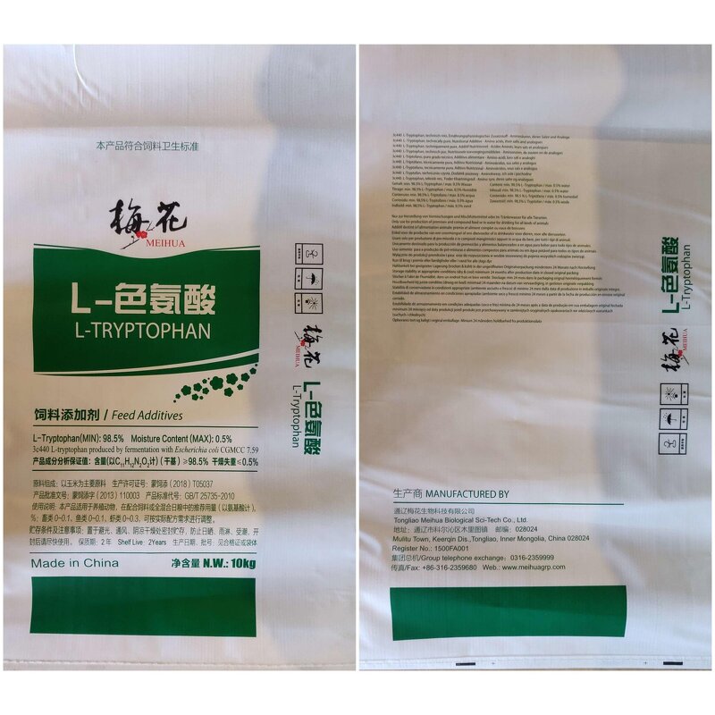 L-Tryptophan Manufacturer - Feed Grade for Piglets