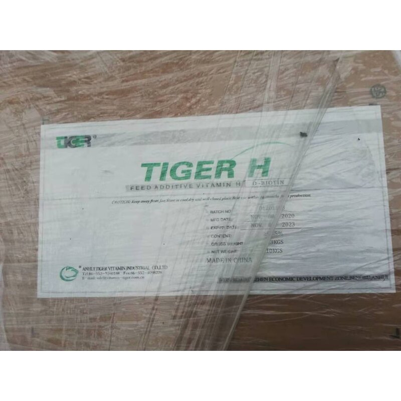 D-biotin Powder Manufacturer - 98% Vitamin H Feed & Food Grade