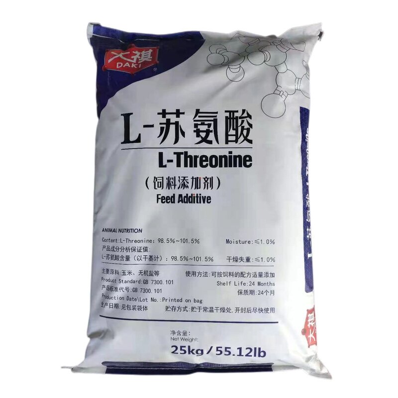 L-Threonine Manufacturer - FAMI-QS Certified Feed Additive