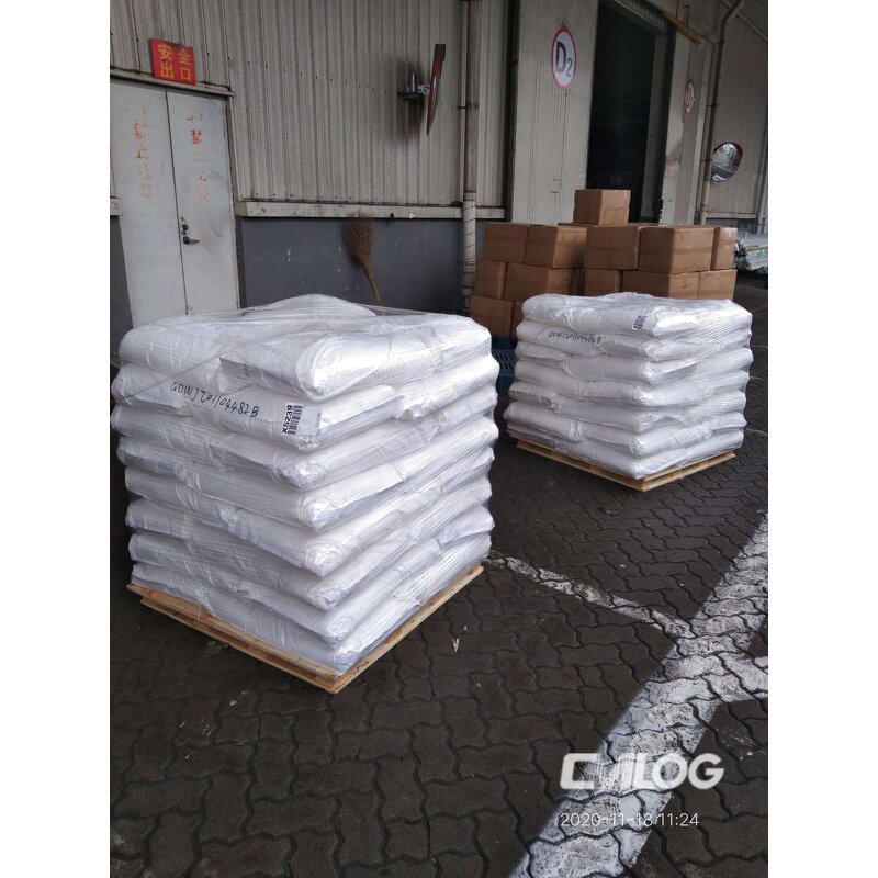 Betaine Hydrochloride Manufacturer - 98% Feed Grade for Fishery