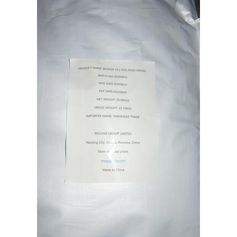Betaine Hydrochloride Manufacturer - 98% Feed Grade for Fishery